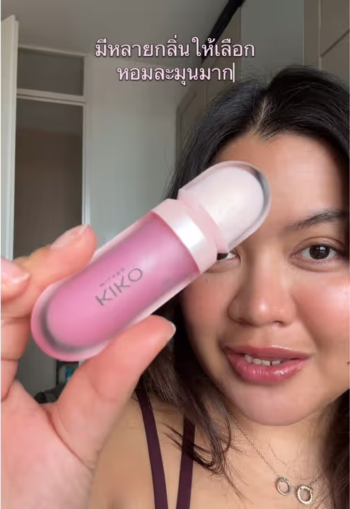 Cover of Pimmi’s KIKO TikTok
