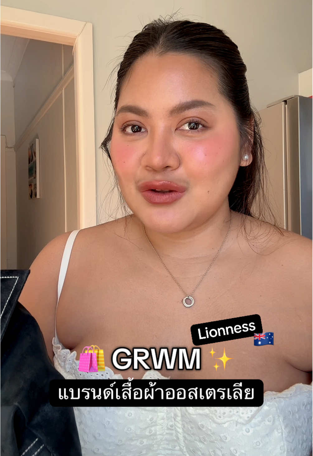 Cover of Pimmi’s Lioness TikTok